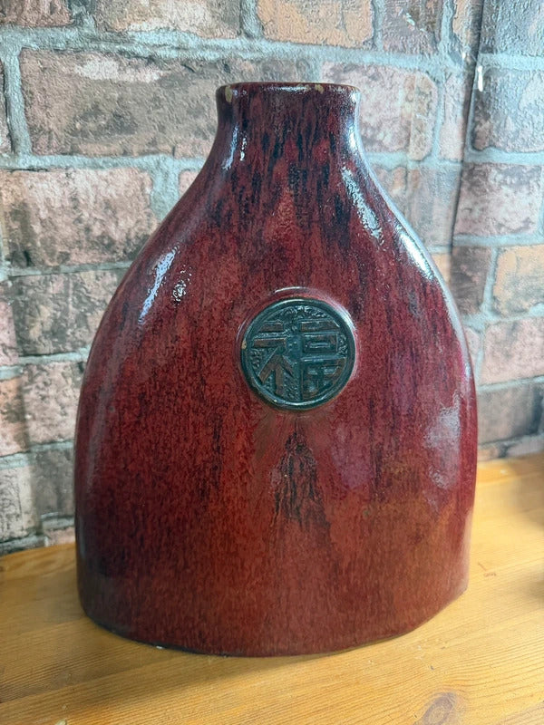 Chinese Ceramic Red Vase