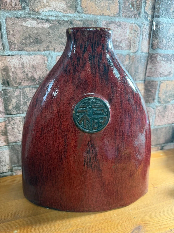 Chinese Ceramic Red Vase