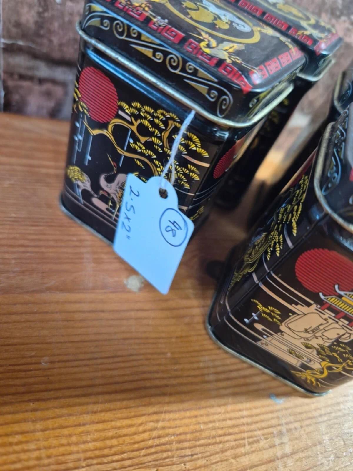 Set of 4 tea tins