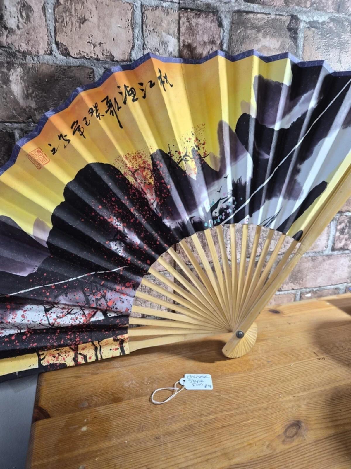 Chinese Style Fan