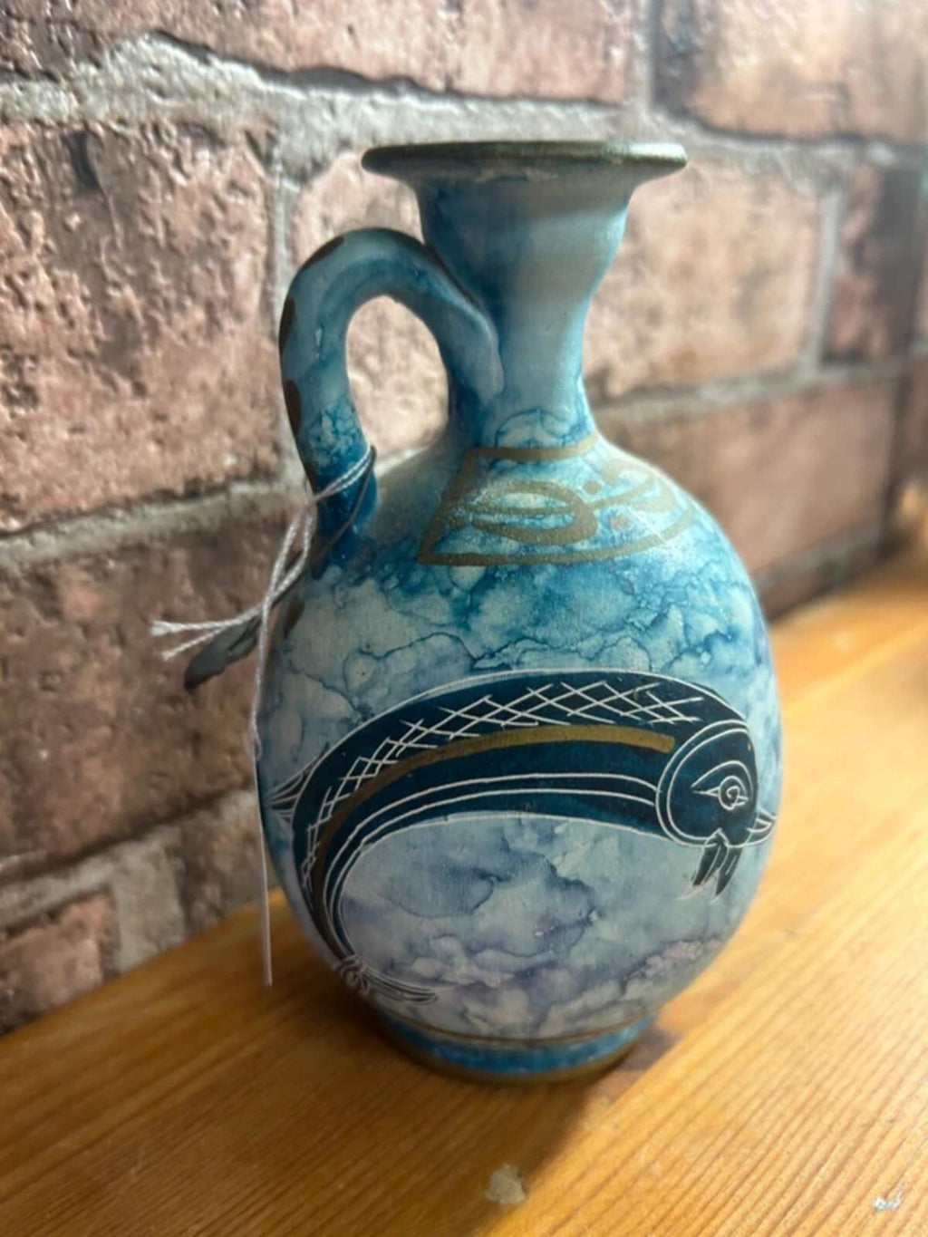 Vintage Greek Vase