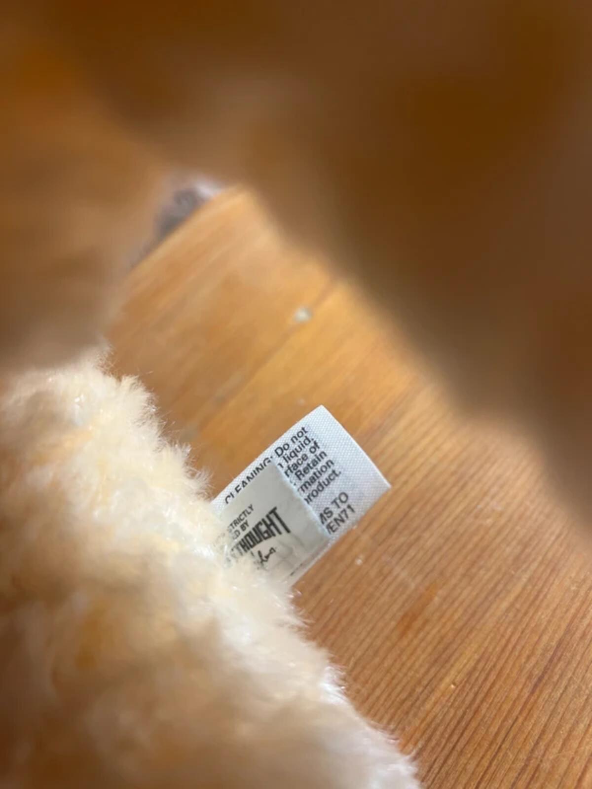 Merrythought Mohair Bear