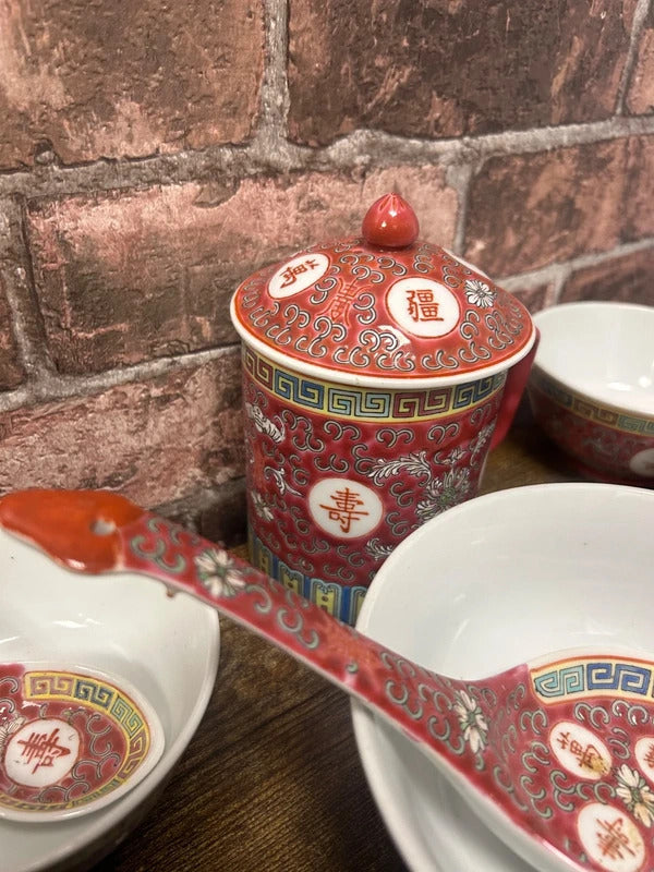 Vintage Chinese Longevity Porcelain Tea Set