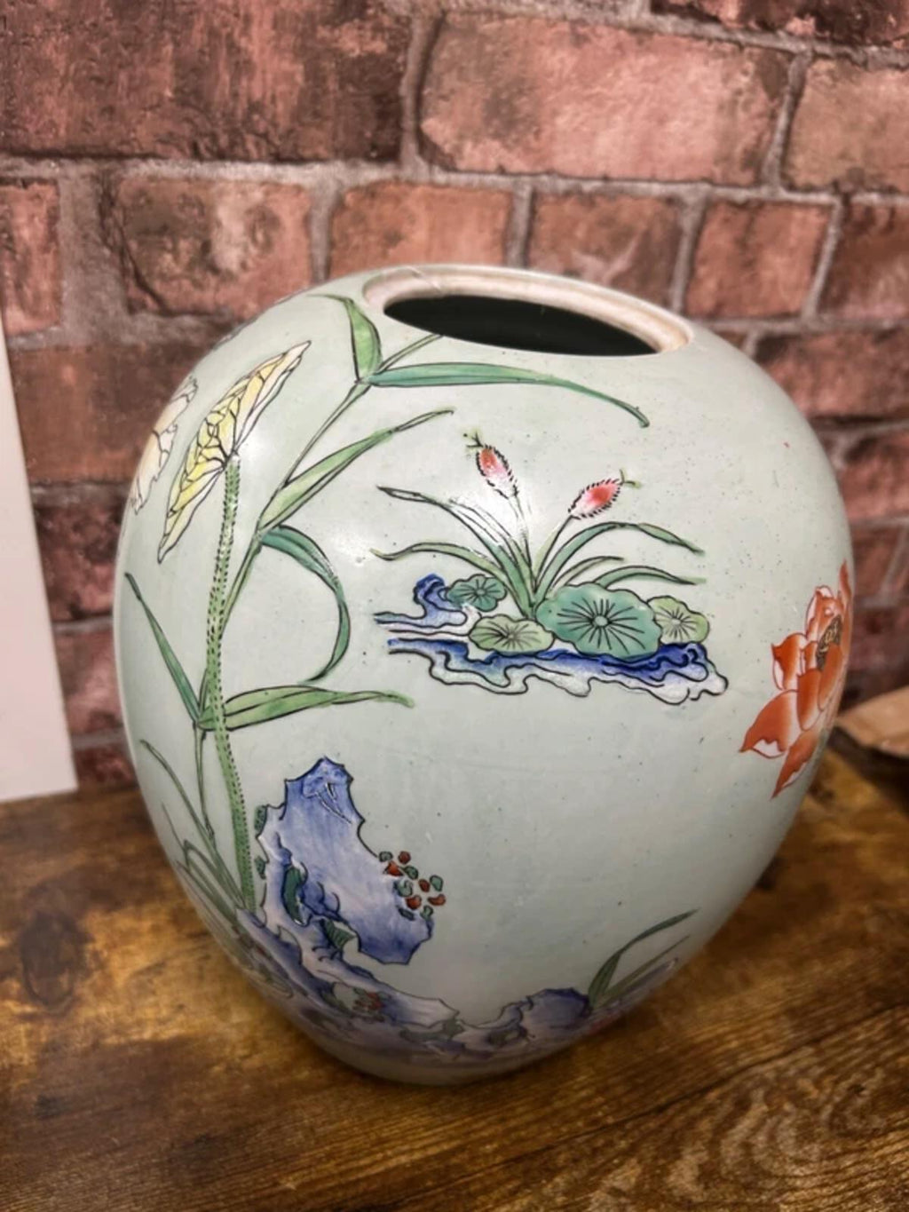 Vintage Chinese Ceramic Vase