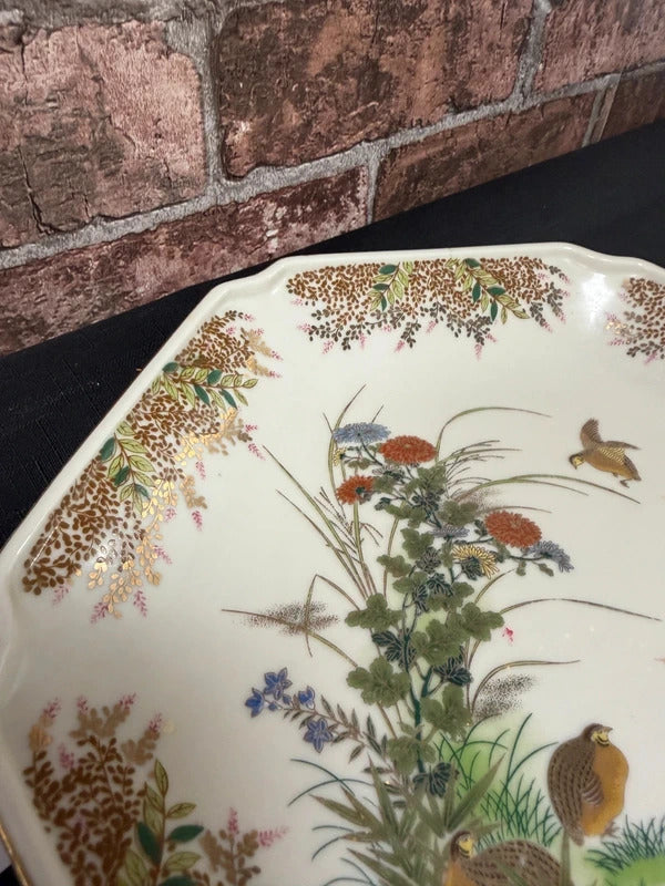 Vintage Otagiri Japanese Plate