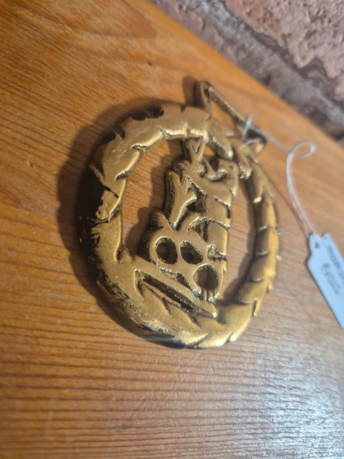 Brass Ornament (6)