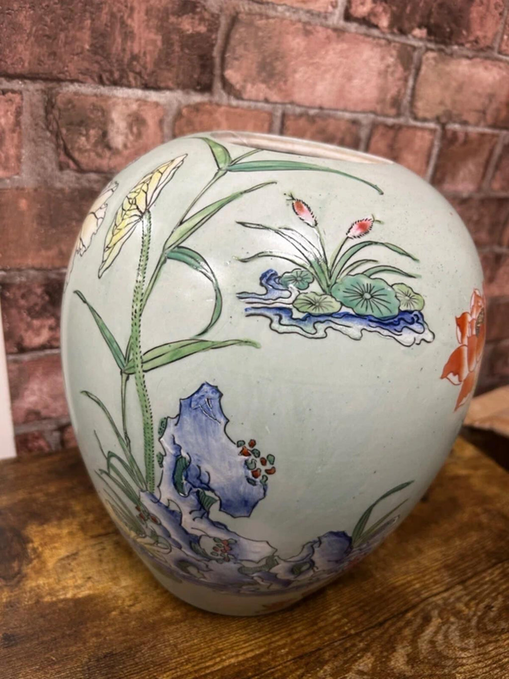 Vintage Chinese Ceramic Vase