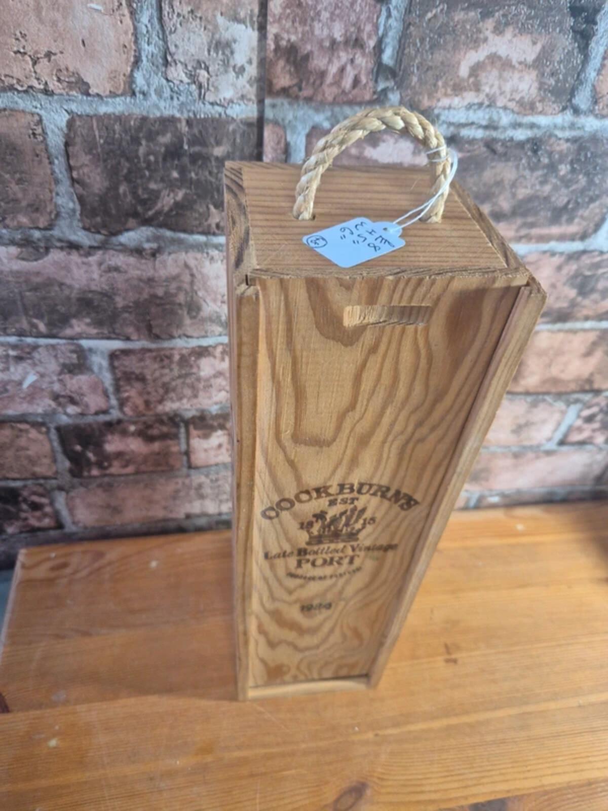 Cockburn wooden bottle crate
