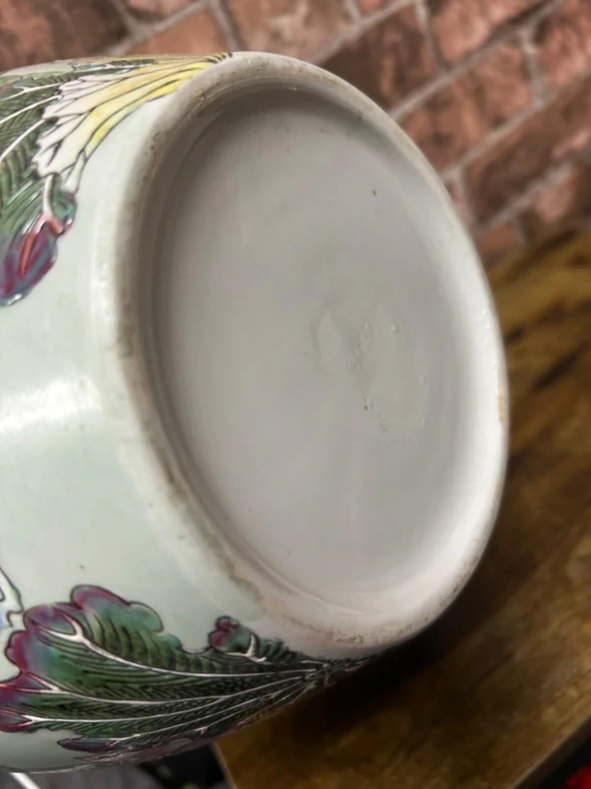 Vintage Chinese Ceramic Vase