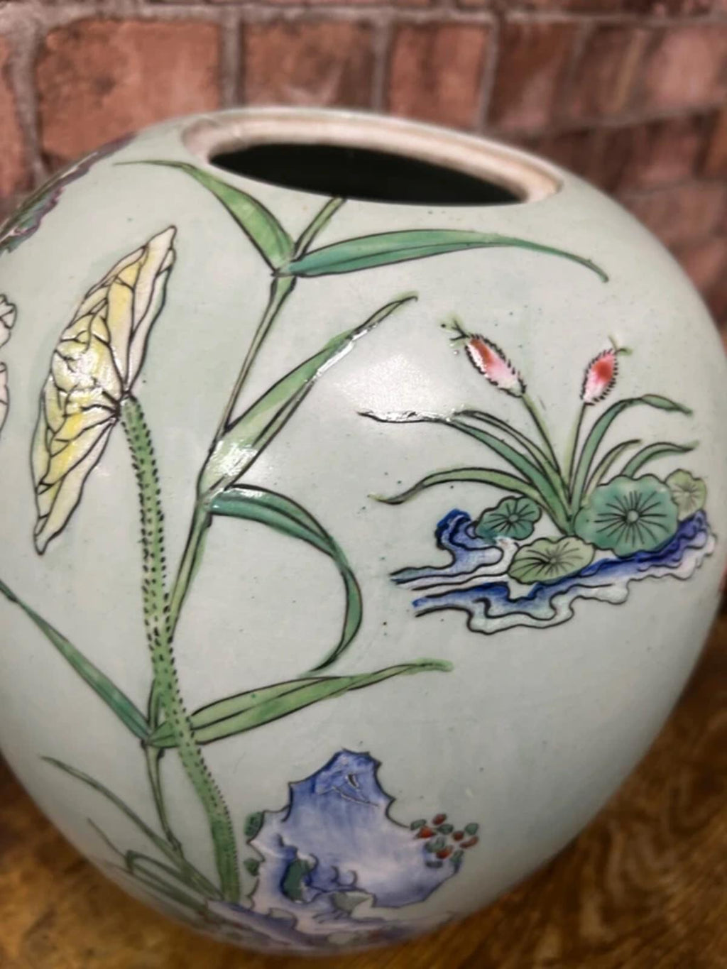 Vintage Chinese Ceramic Vase