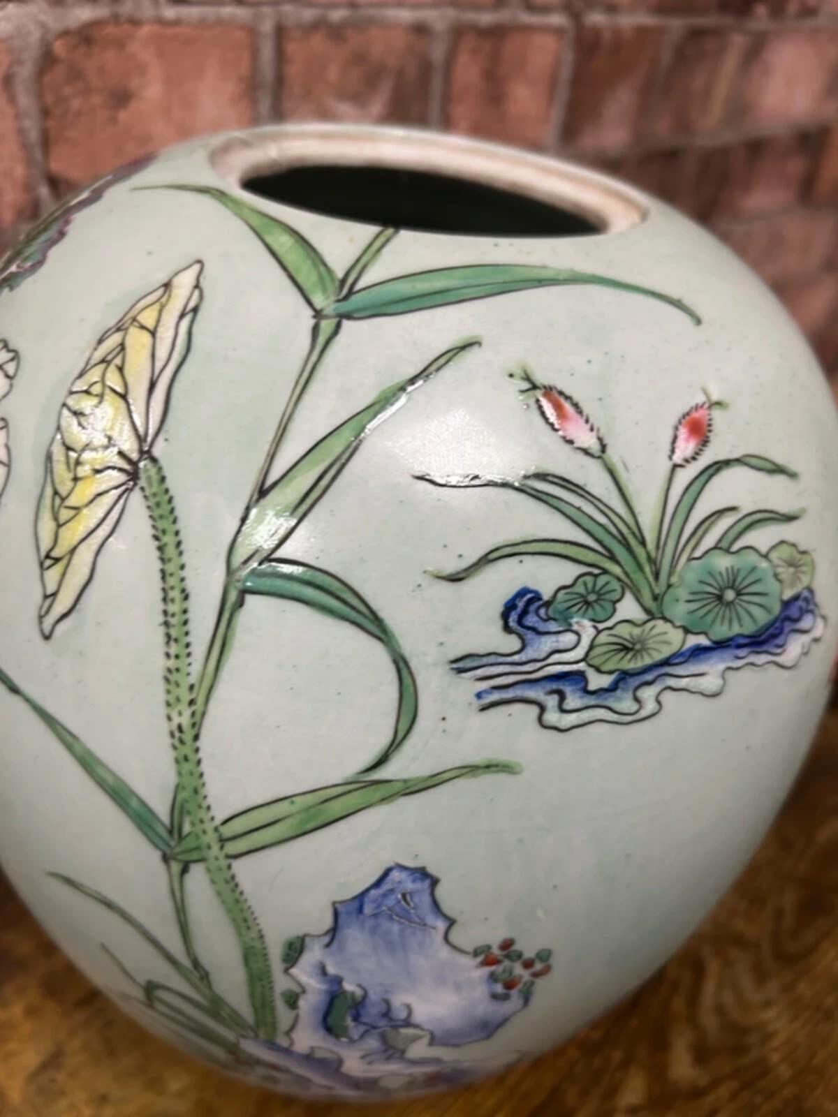 Vintage Chinese Ceramic Vase