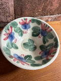 Ben Thomas Porcelain Small Bowl