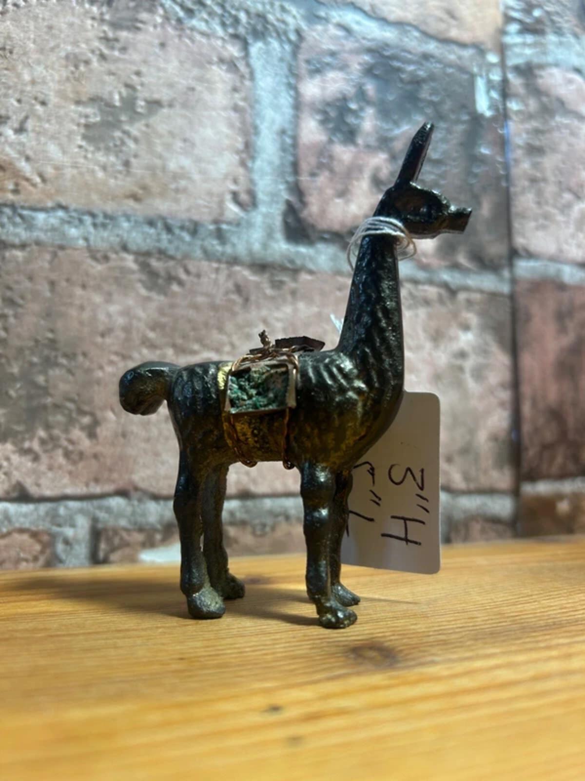 Brass Llama/Alpaca Ornament