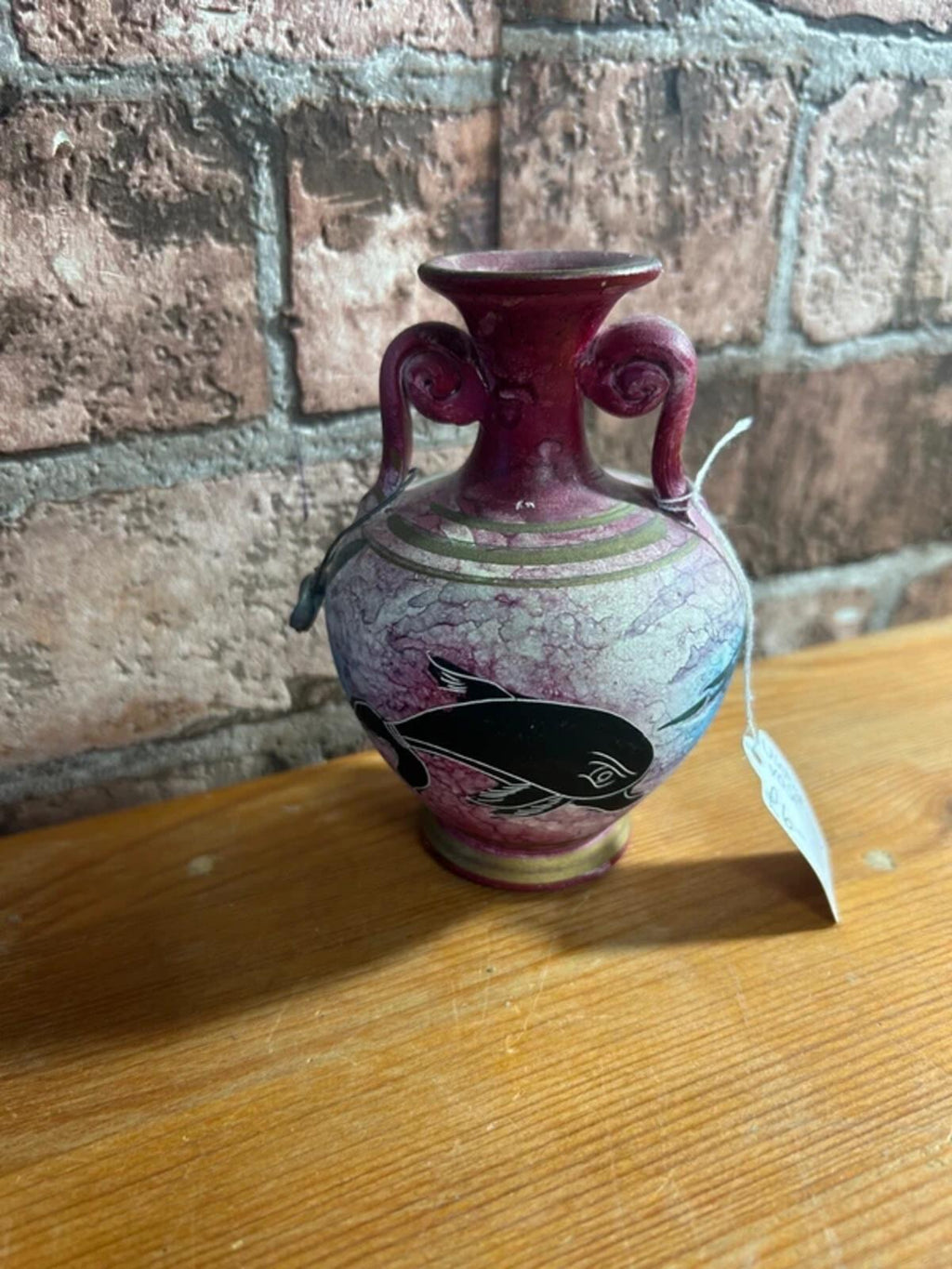 Vintage Greek Vase