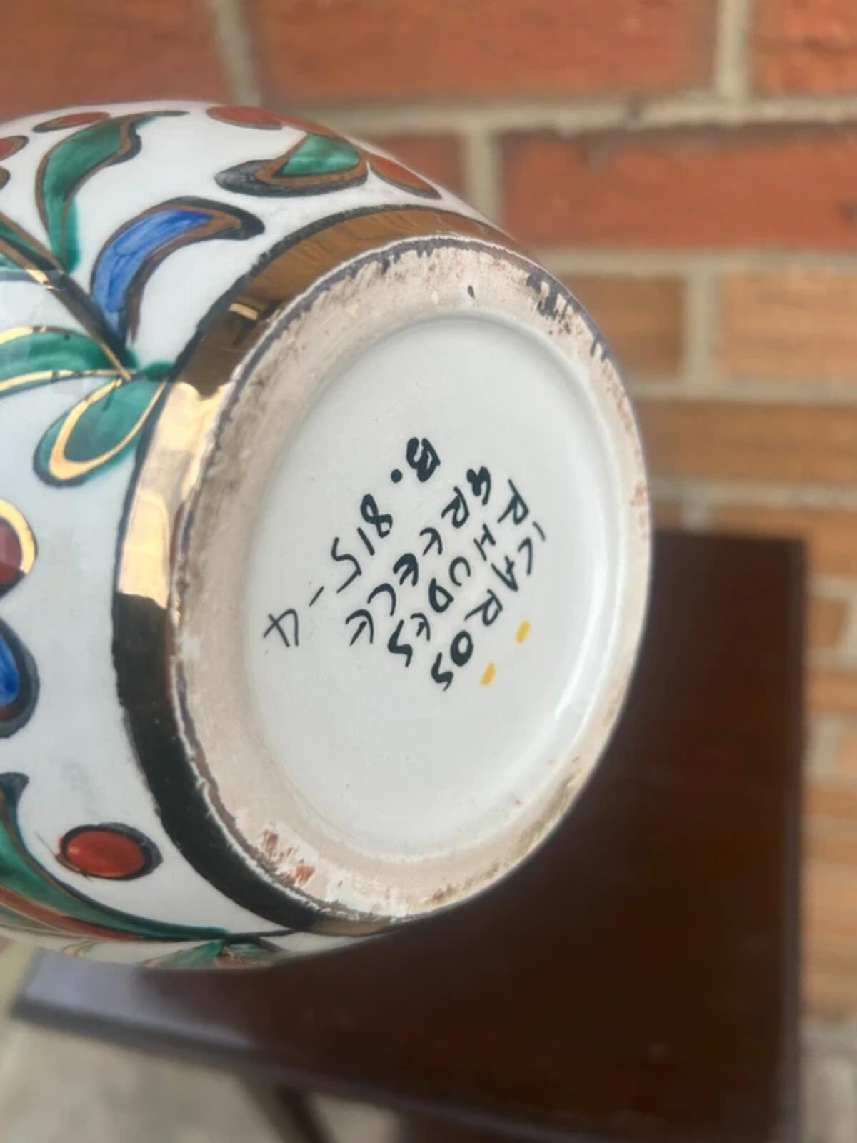 Neofitoy Keramik Greek Ceramic Vase