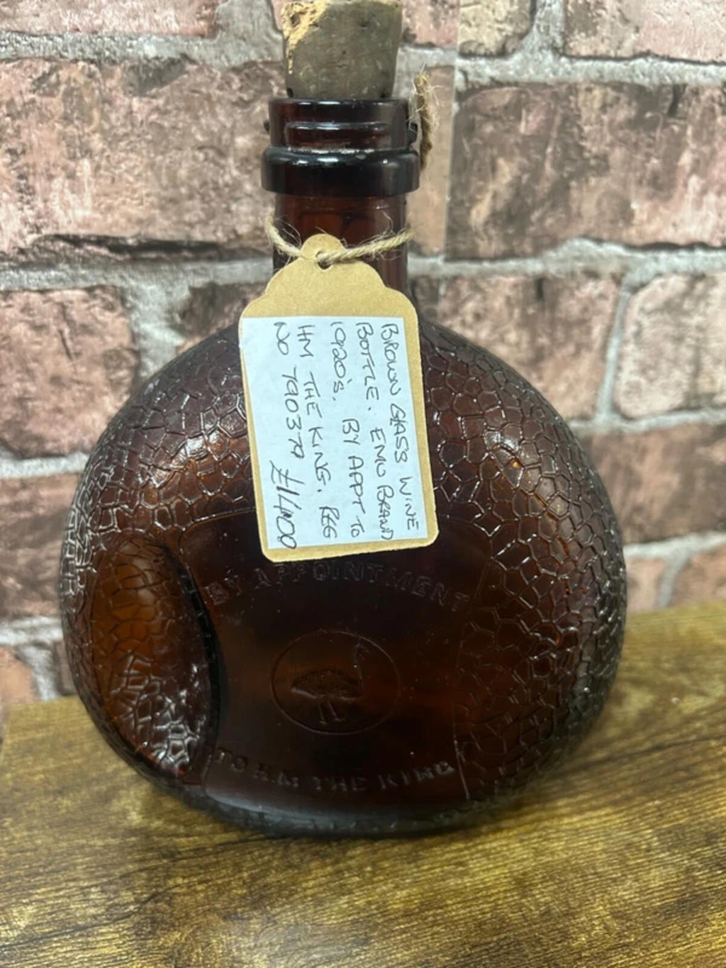 Vintage Emu Brand Brown Glass Wine Bottle