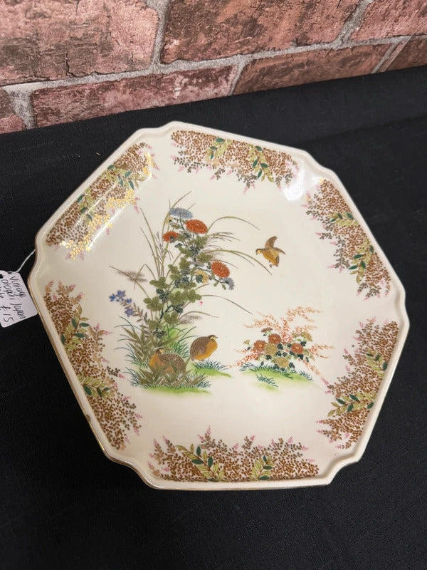 Vintage Otagiri Japanese Plate