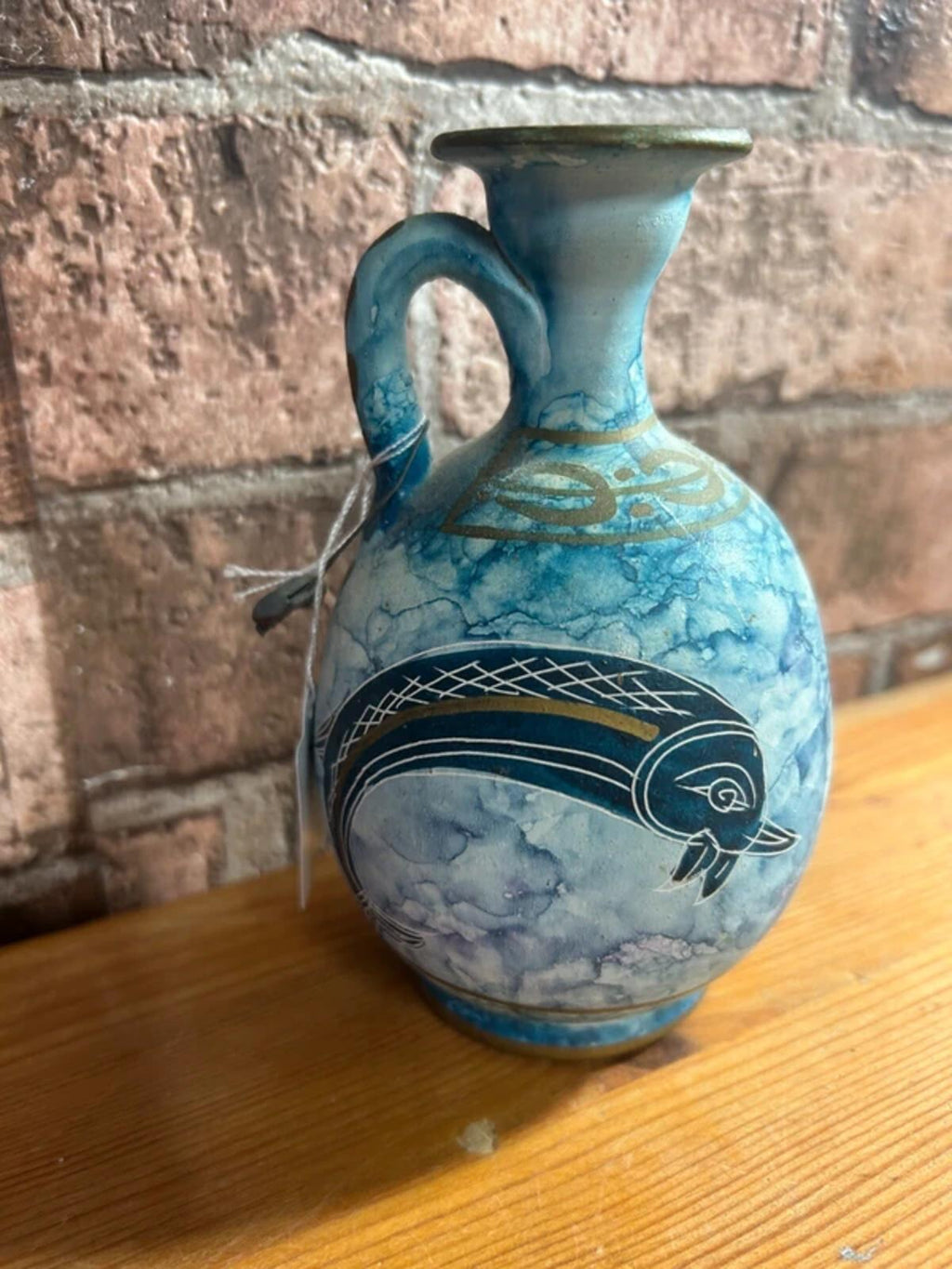 Vintage Greek Vase