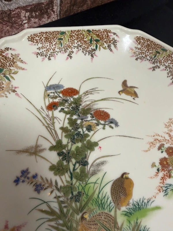 Vintage Otagiri Japanese Plate