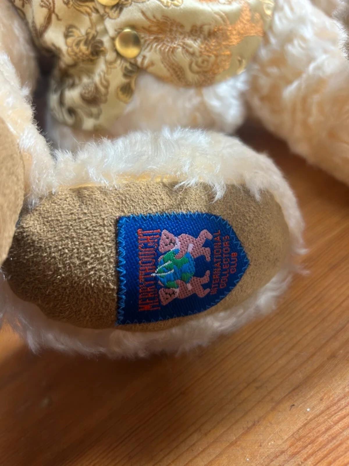 Merrythought Mohair Bear