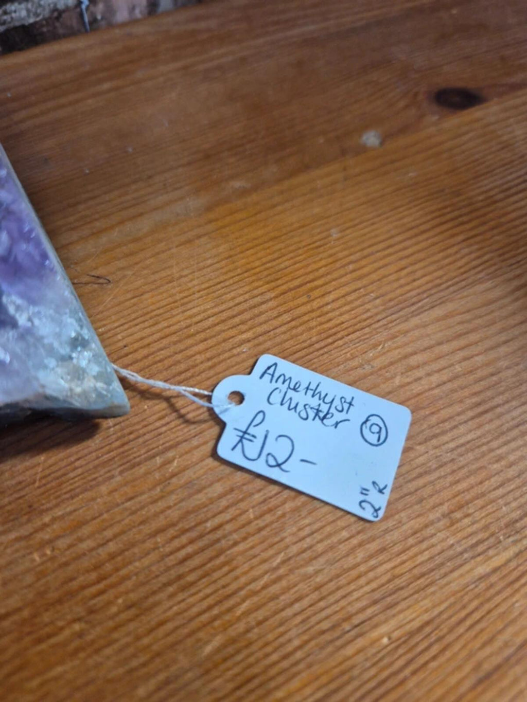 Amethyst Cluster