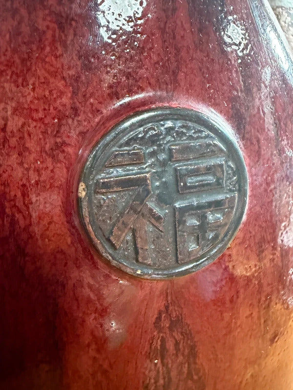 Chinese Ceramic Red Vase