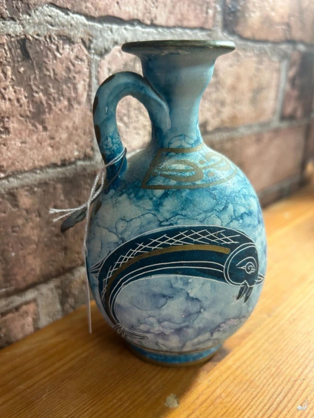 Vintage Greek Vase