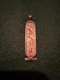 Silver 925 Hallmarked Egyptian Pendant