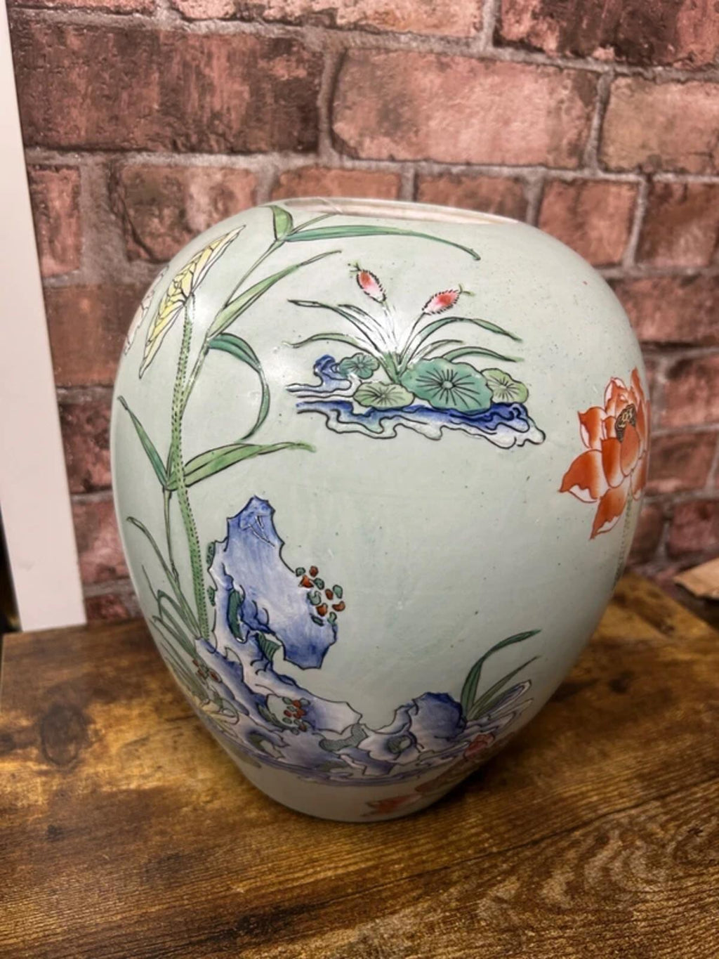 Vintage Chinese Ceramic Vase