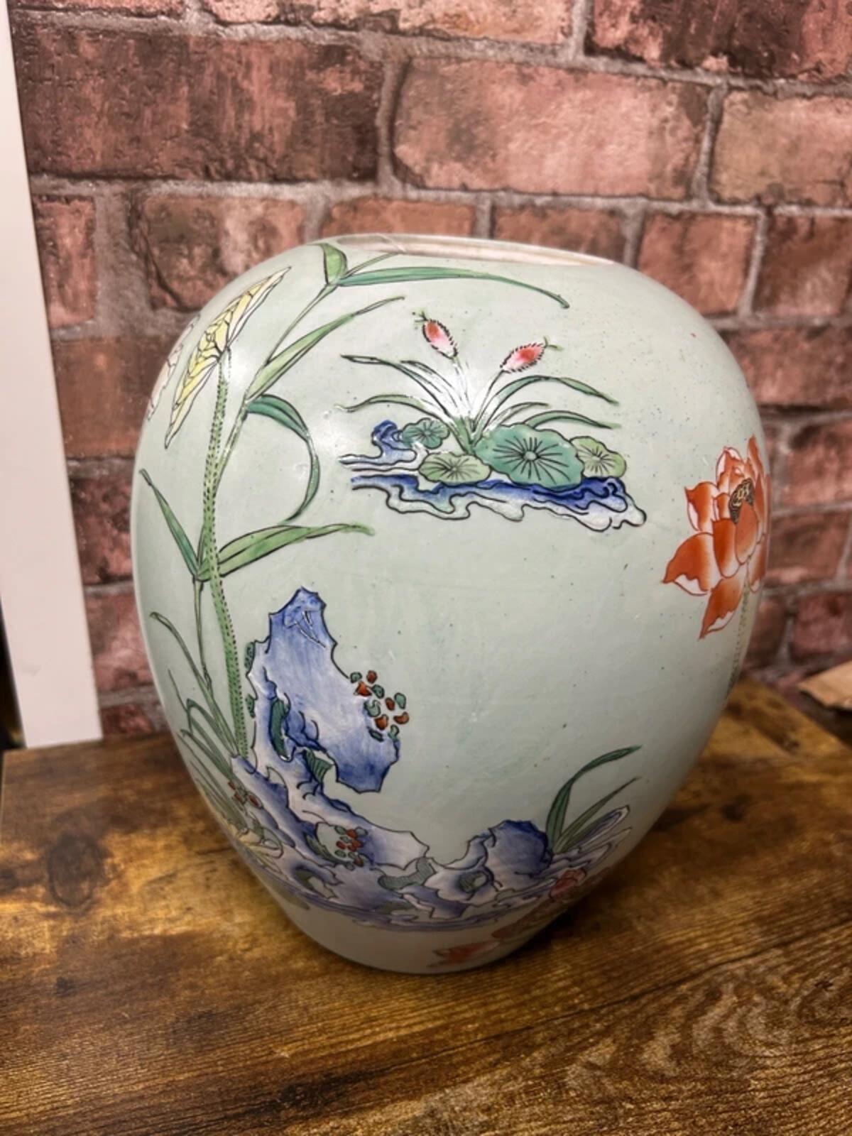 Vintage Chinese Ceramic Vase