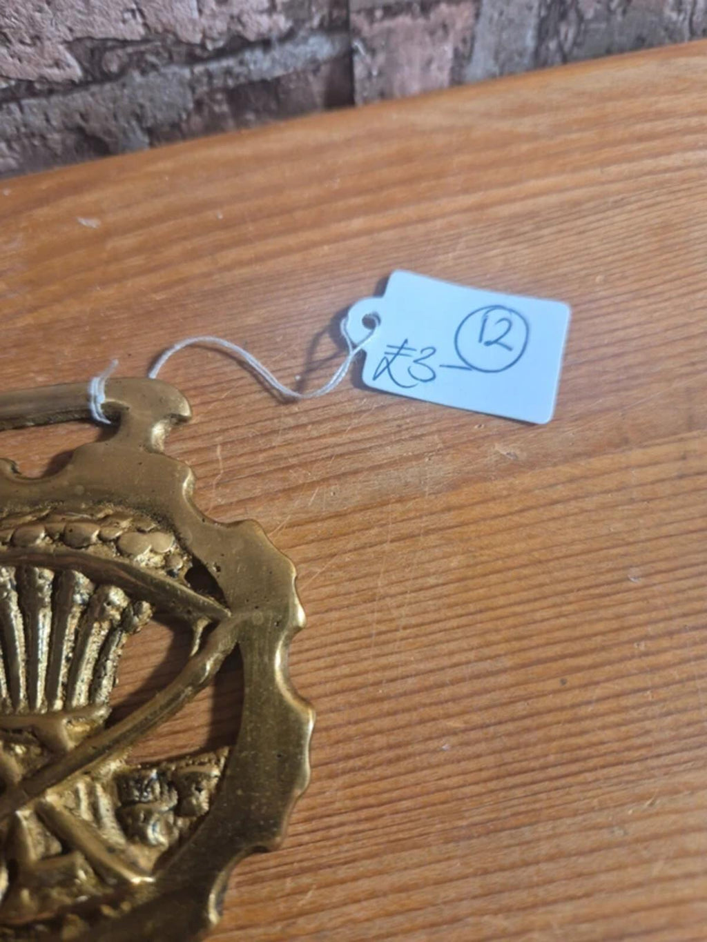 Horse Brass Ornament