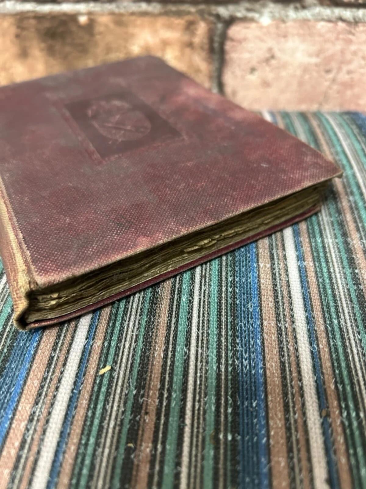 William Shakespeare Henry V 1900 Edition
