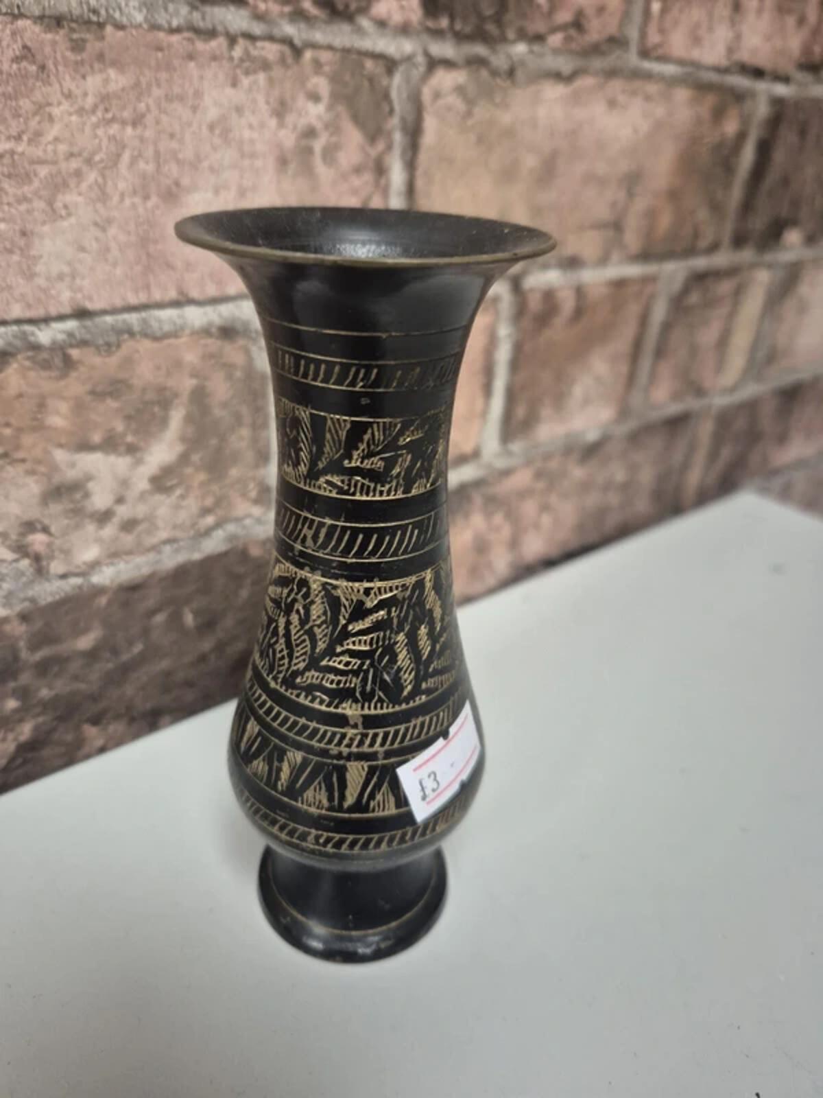 Vintage Patterned Small Vase