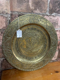 Vintage Chinese Brass Plate