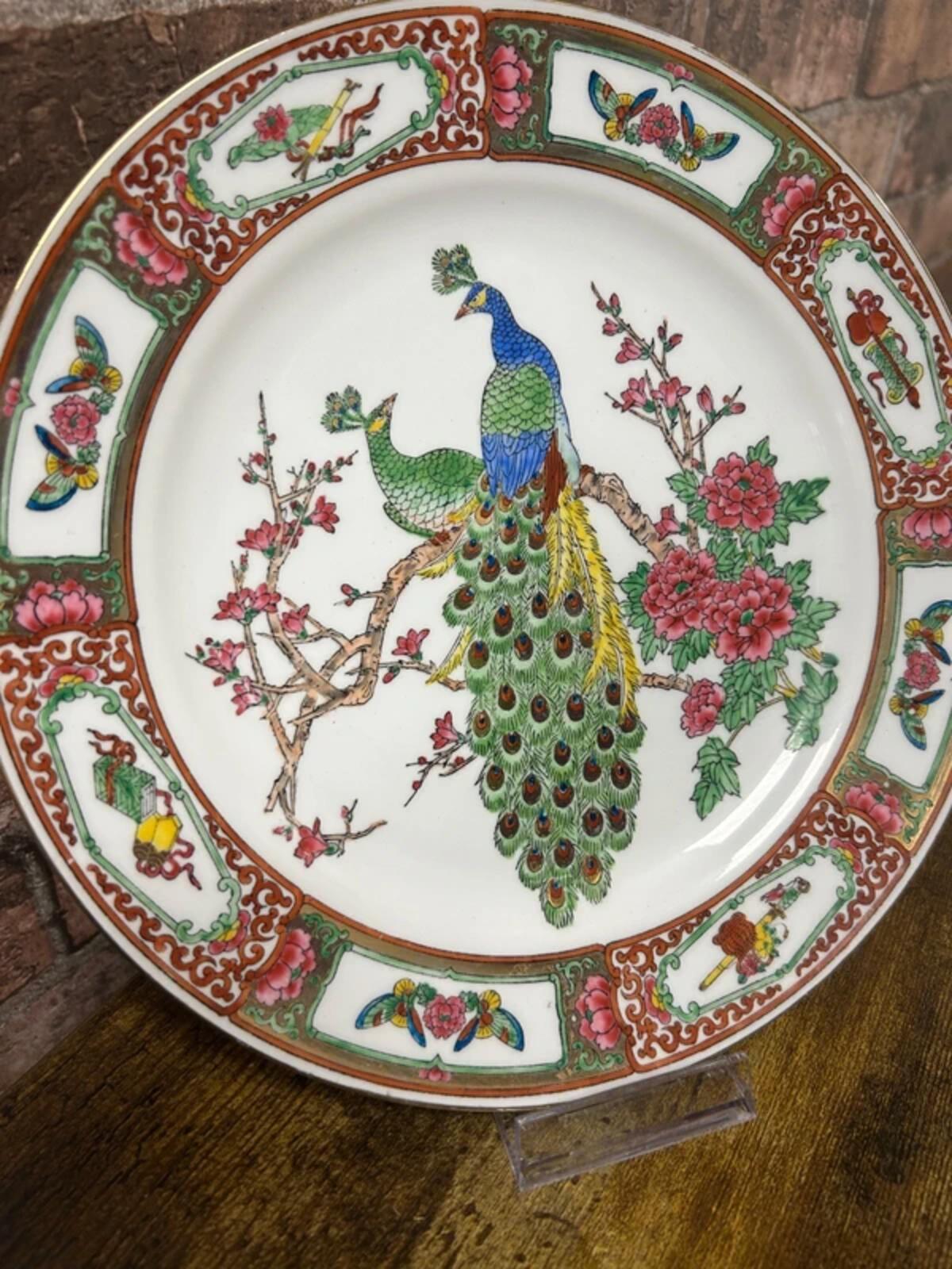 Chinese Peacock Plate