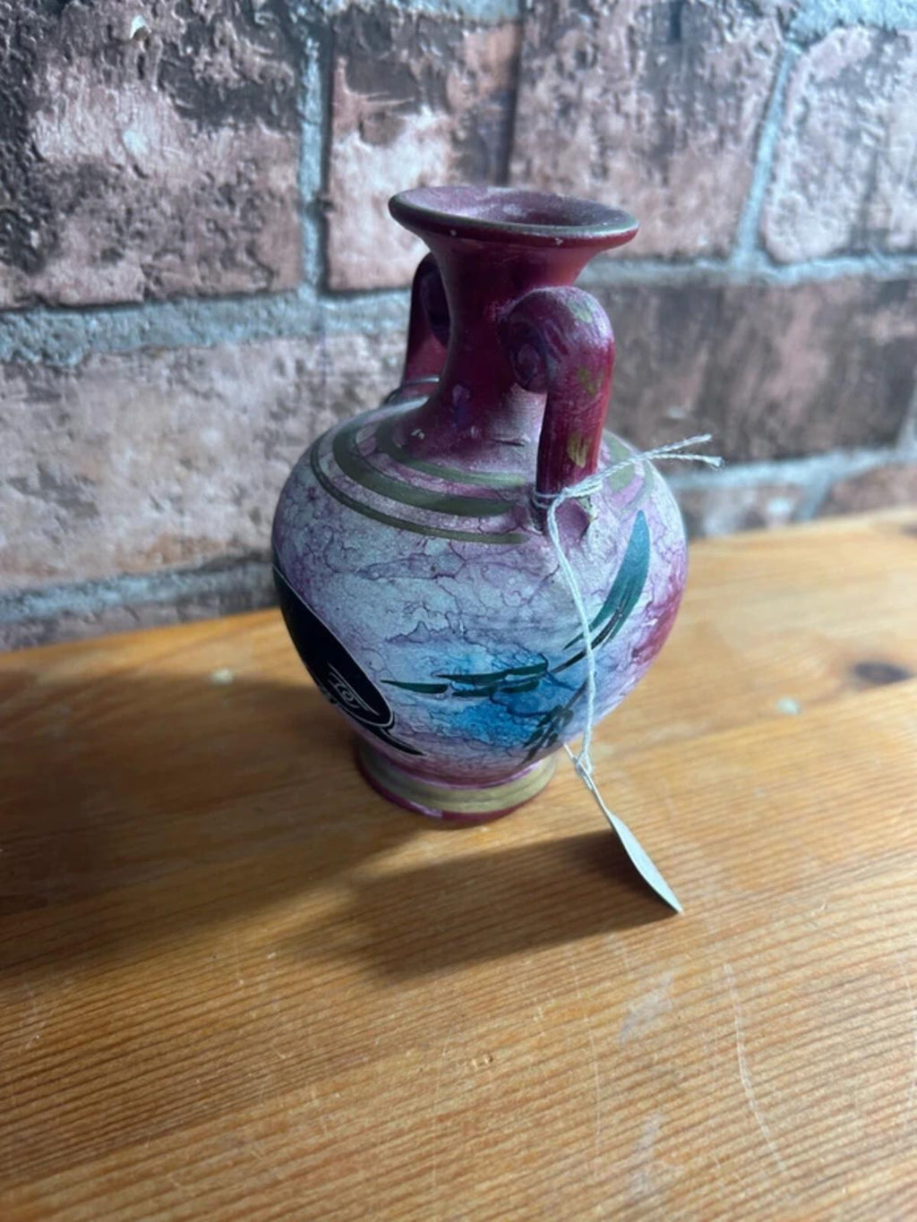 Vintage Greek Vase