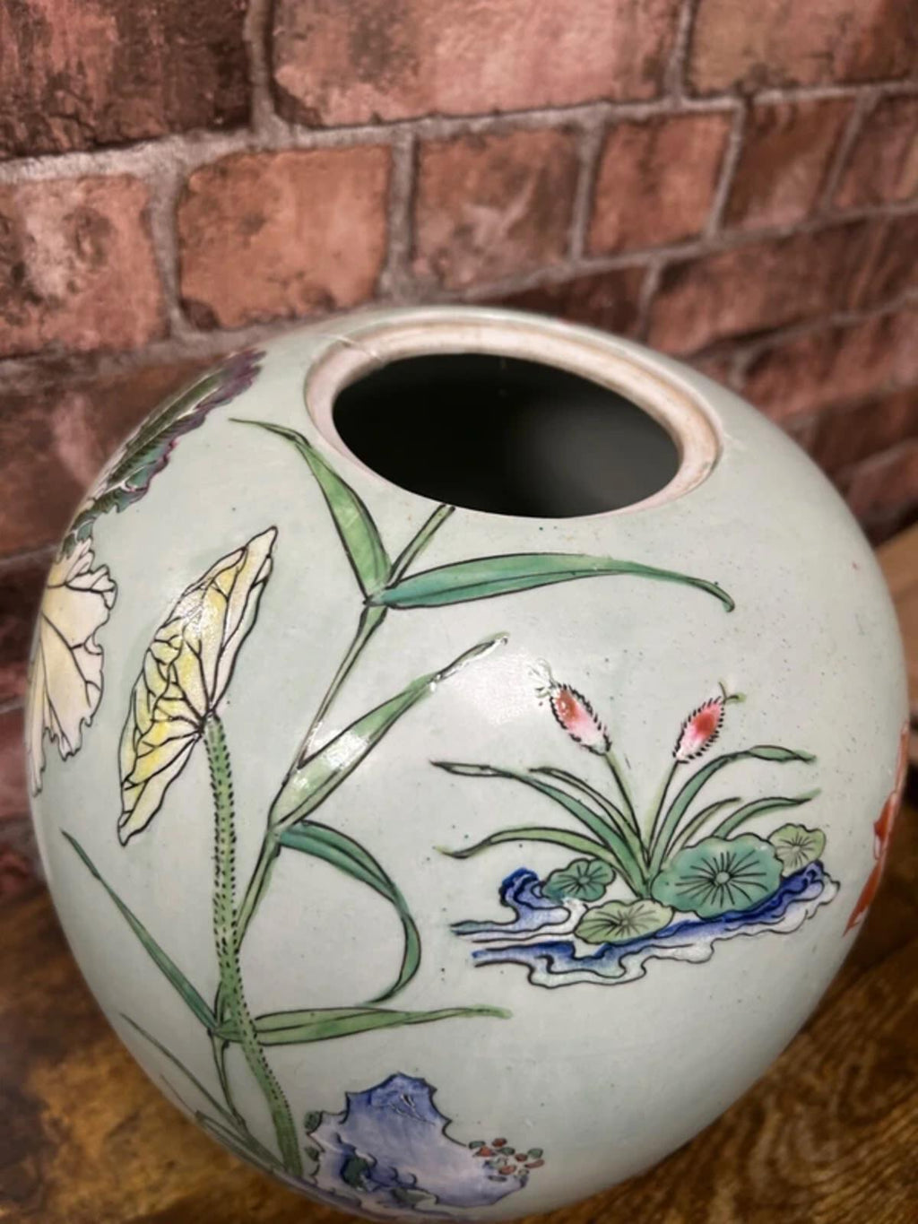 Vintage Chinese Ceramic Vase