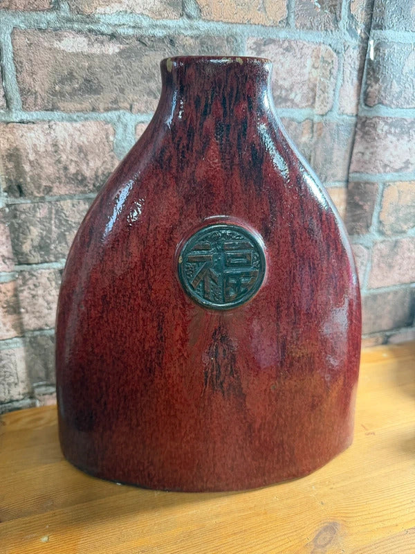Chinese Ceramic Red Vase