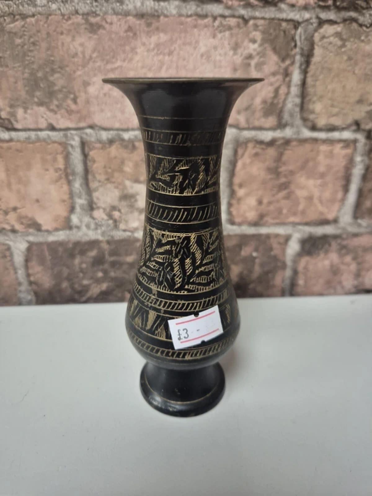 Vintage Patterned Small Vase