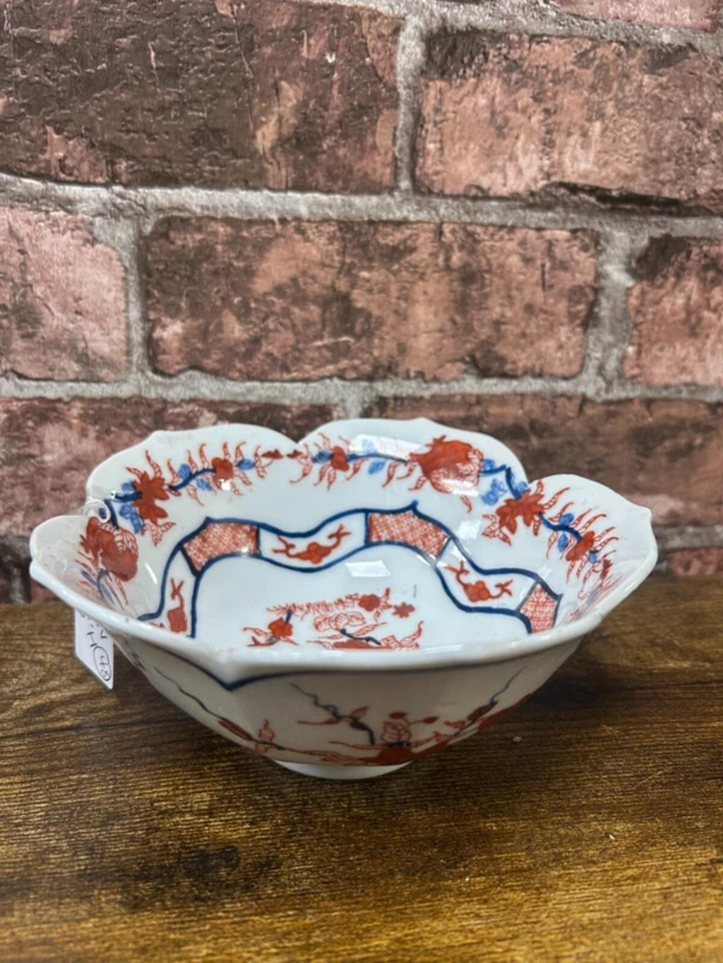 Imari Style Vintage Bowl
