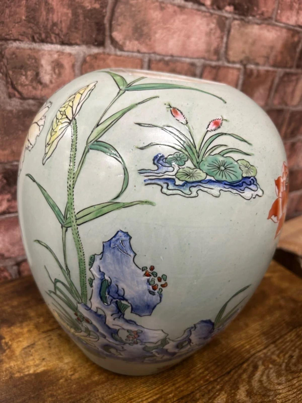 Vintage Chinese Ceramic Vase