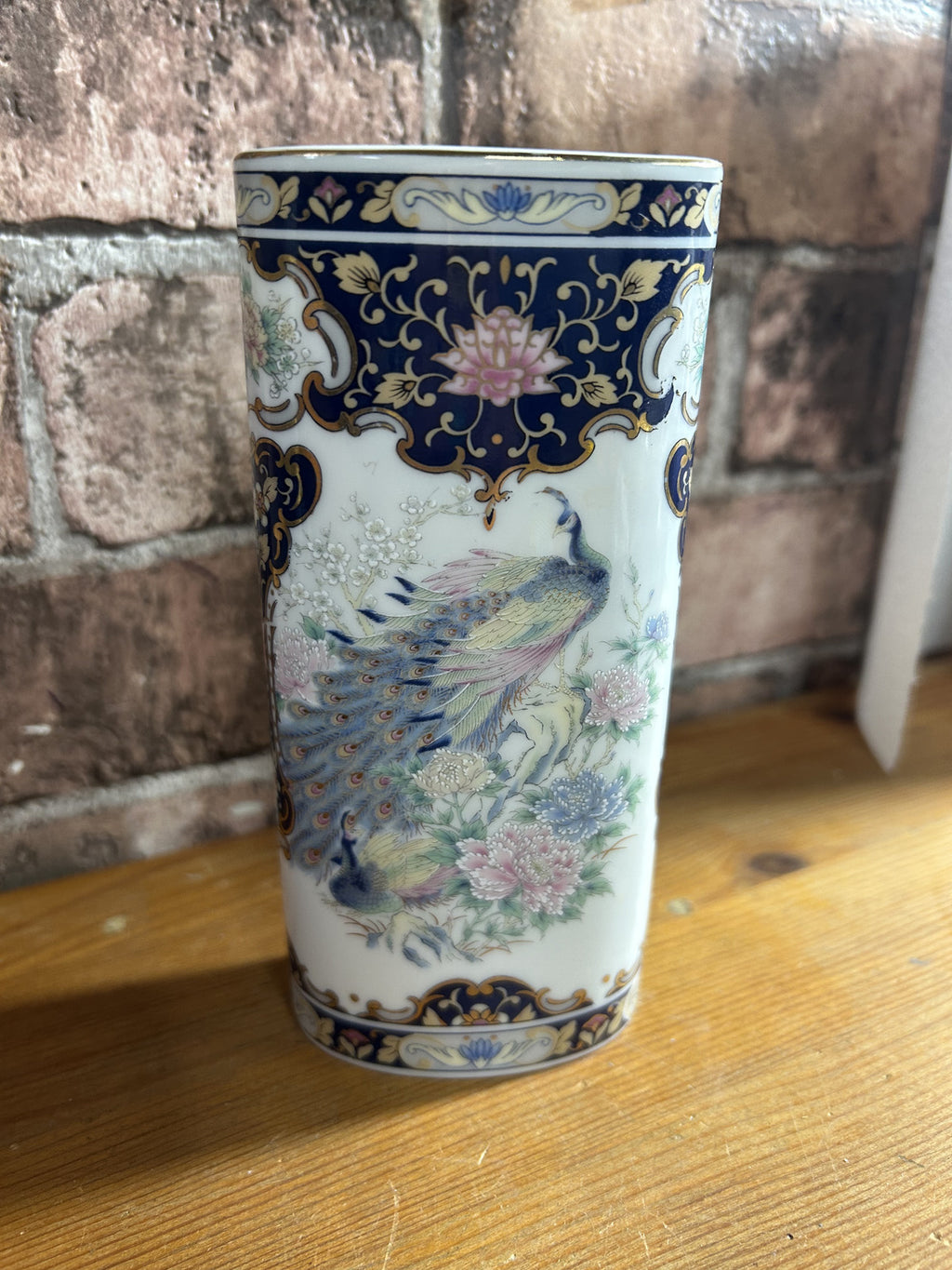 Vintage Peacock Vase