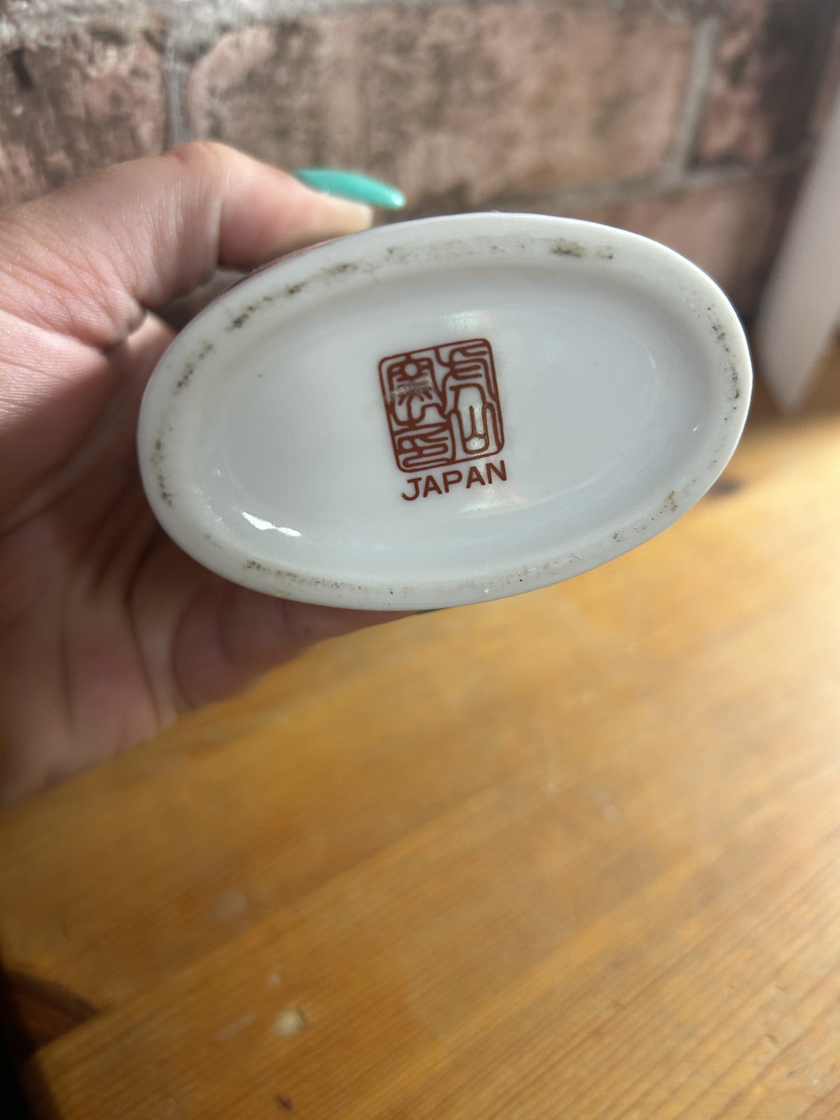 Vintage Peacock Vase