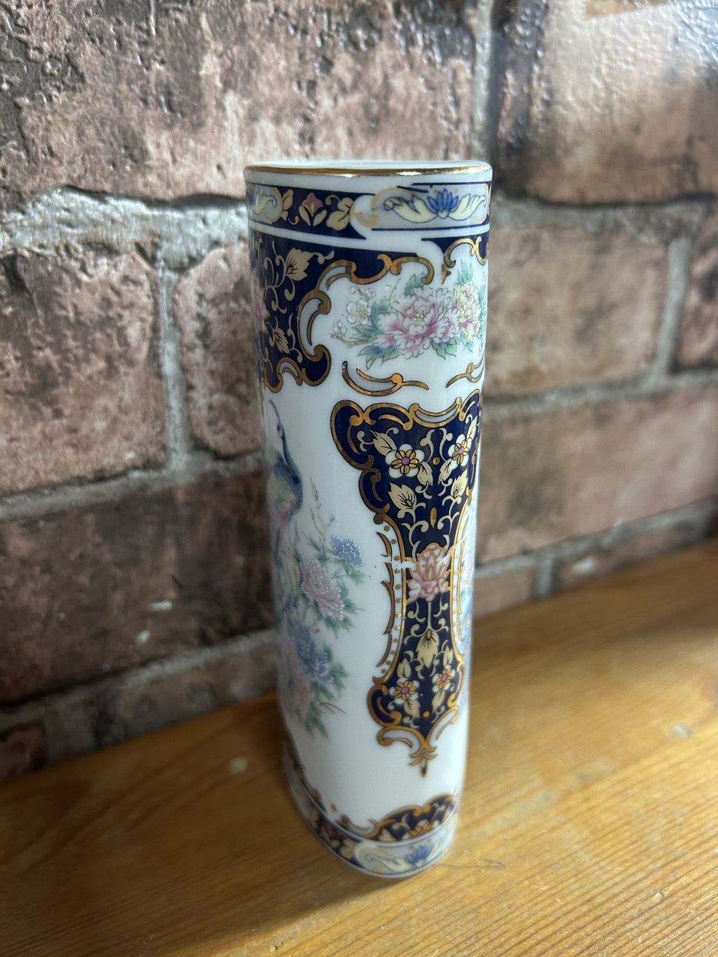 Vintage Peacock Vase