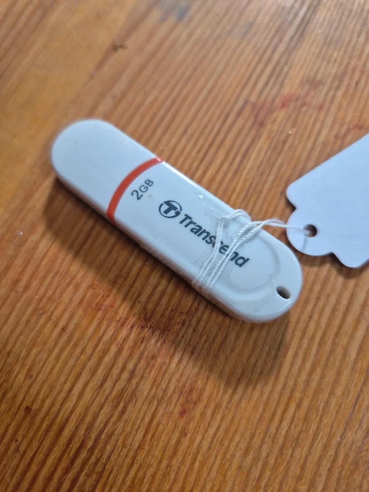 Memory stick 2GB