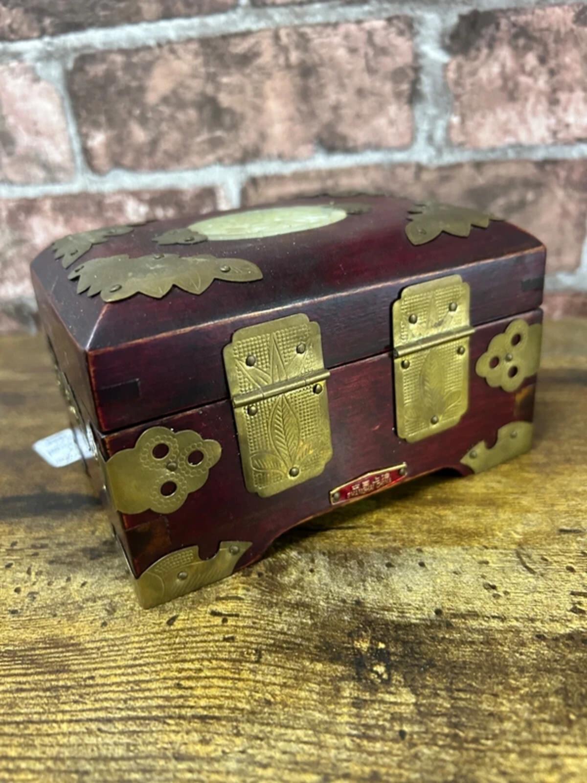 Vintage Shangai Rosewood, Jade and Brass Accents Jewellery Box