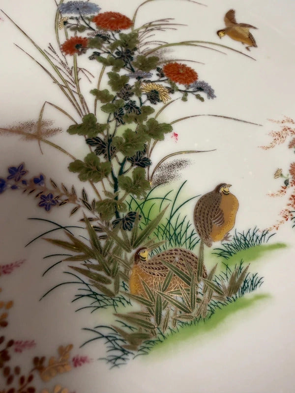 Vintage Otagiri Japanese Plate