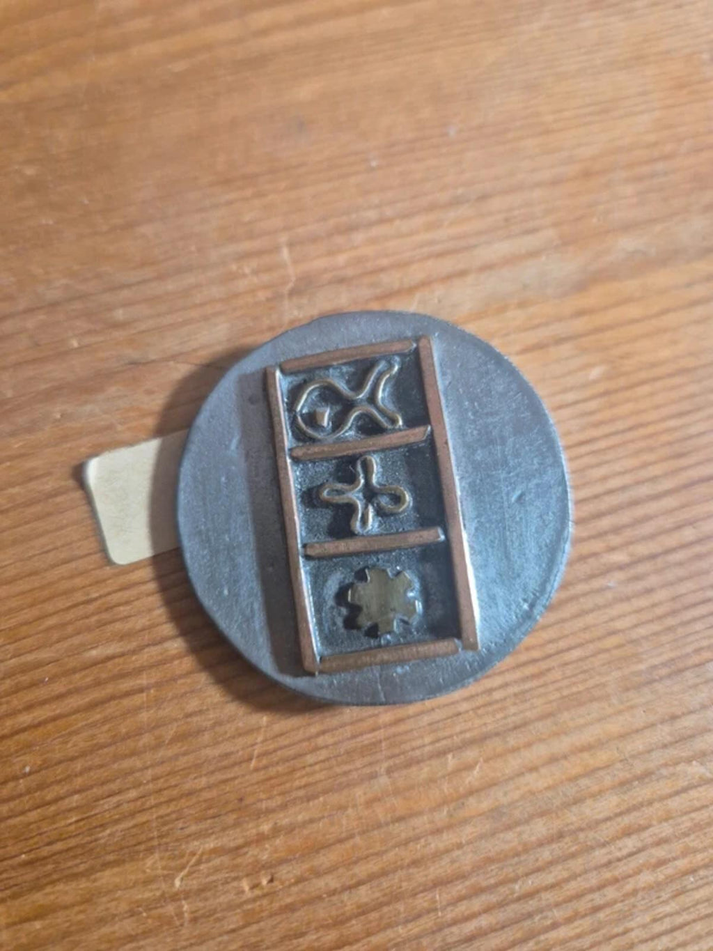Pin Brooch