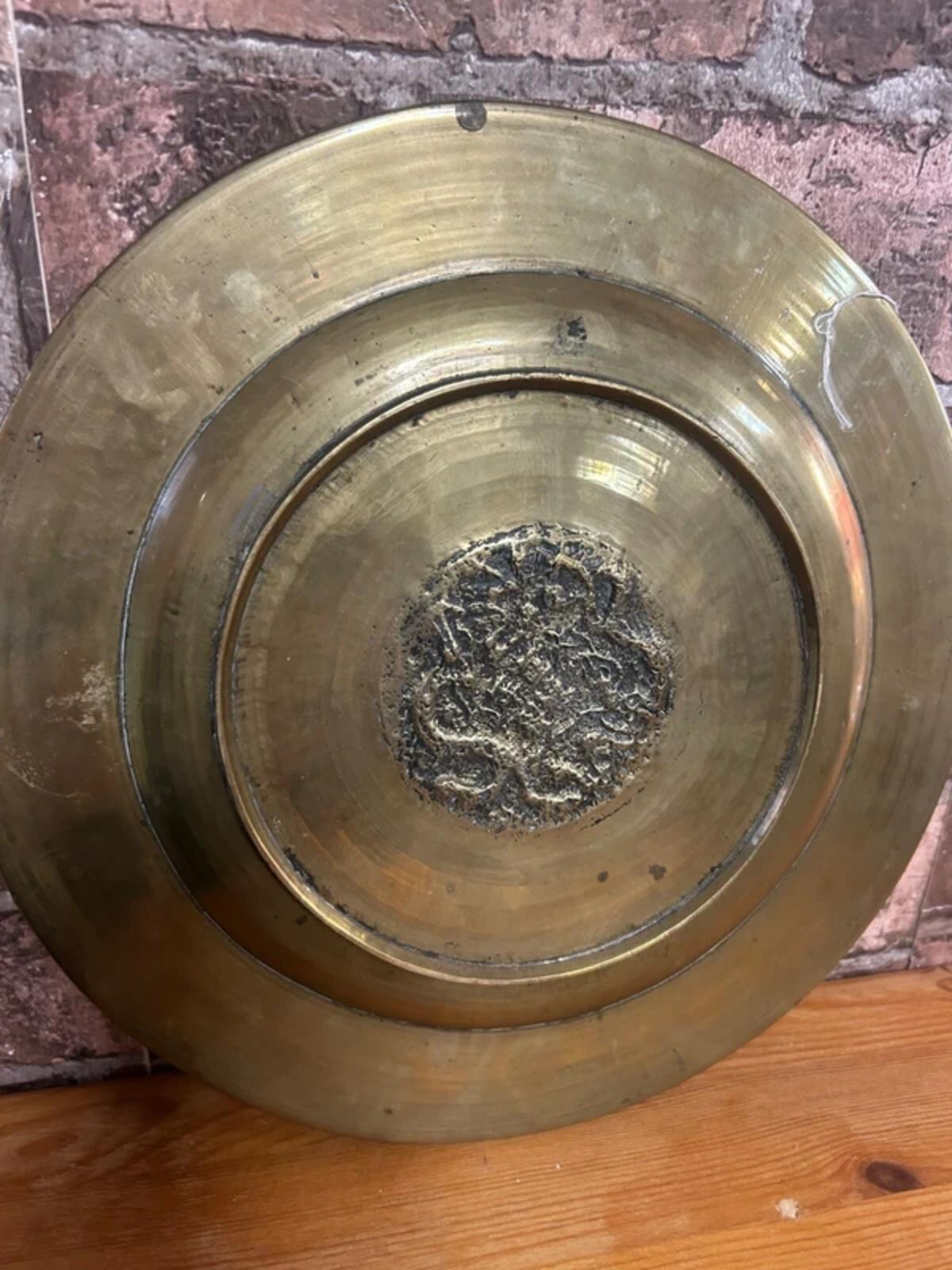 Vintage Chinese Brass Plate