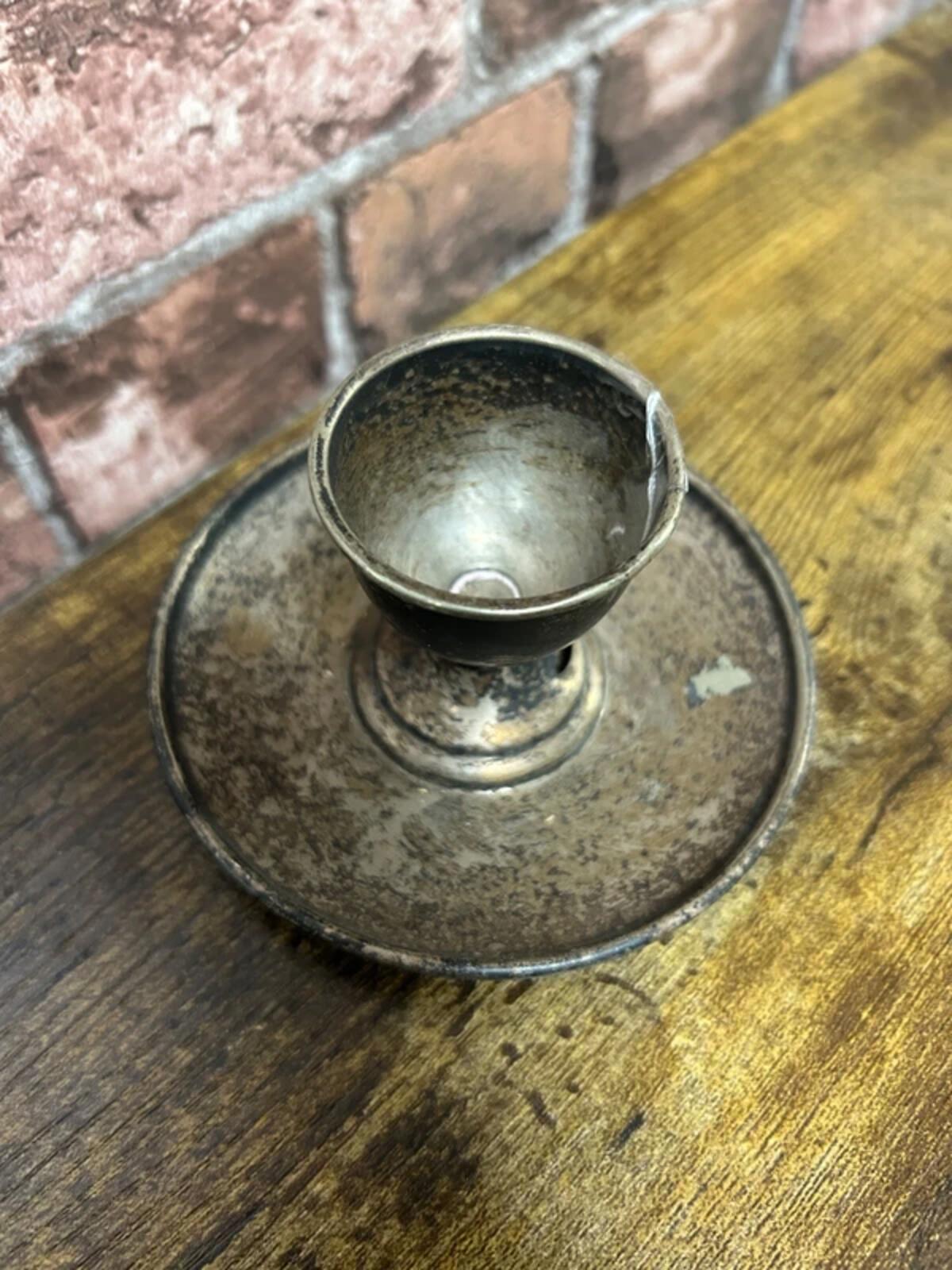 Vintage Plated Candle Holder